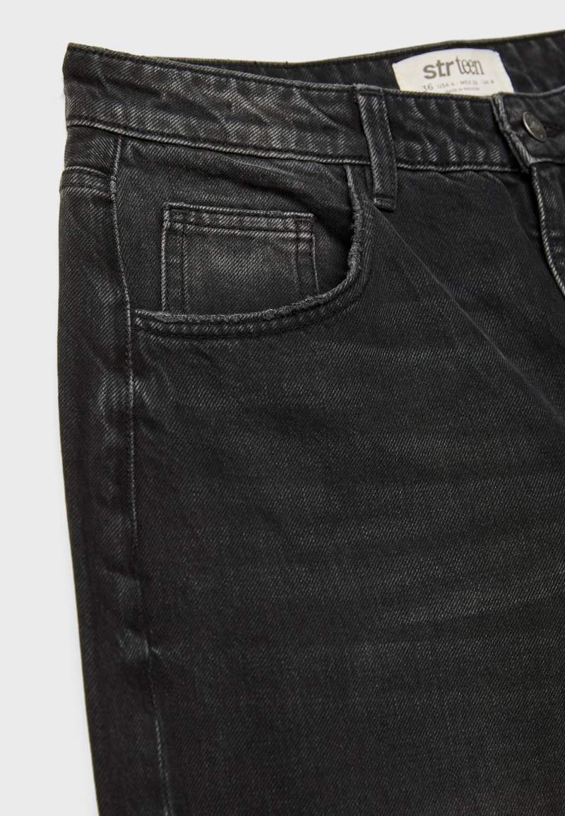 Джинсы-багги свободного кроя