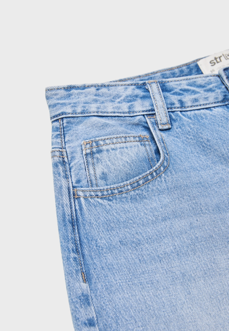 Джинсы свободного кроя