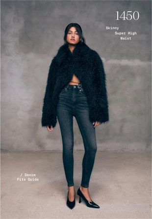 Джинсы скинни D09 с очень высокой посадкой- Заказать в России