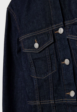 Приталенная джинсовая куртка- Заказать в России