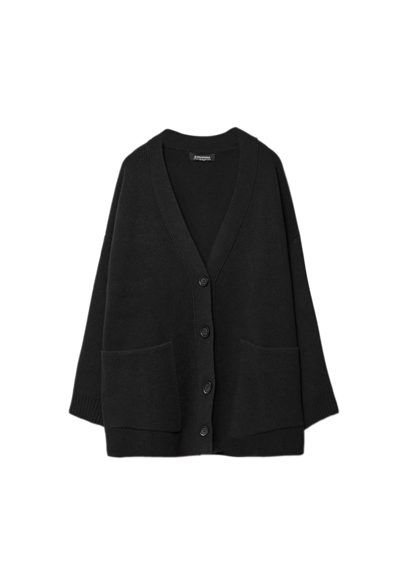 Кардиган стандартного кроя из трикотажа с пуговицами