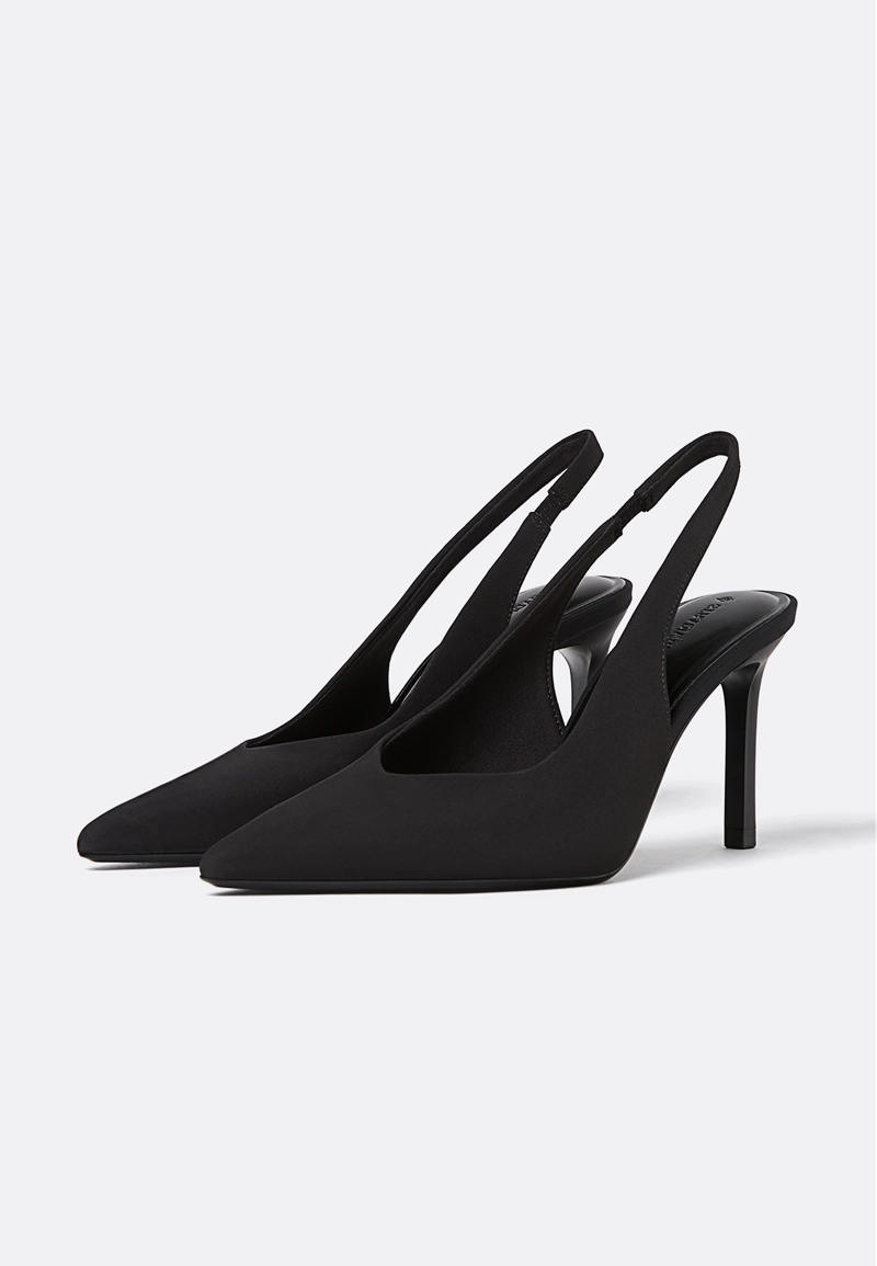 Базовые туфли-лодочки без задника