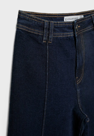 Джинсы D63 свободного кроя с декоративной строчкой- Заказать в России