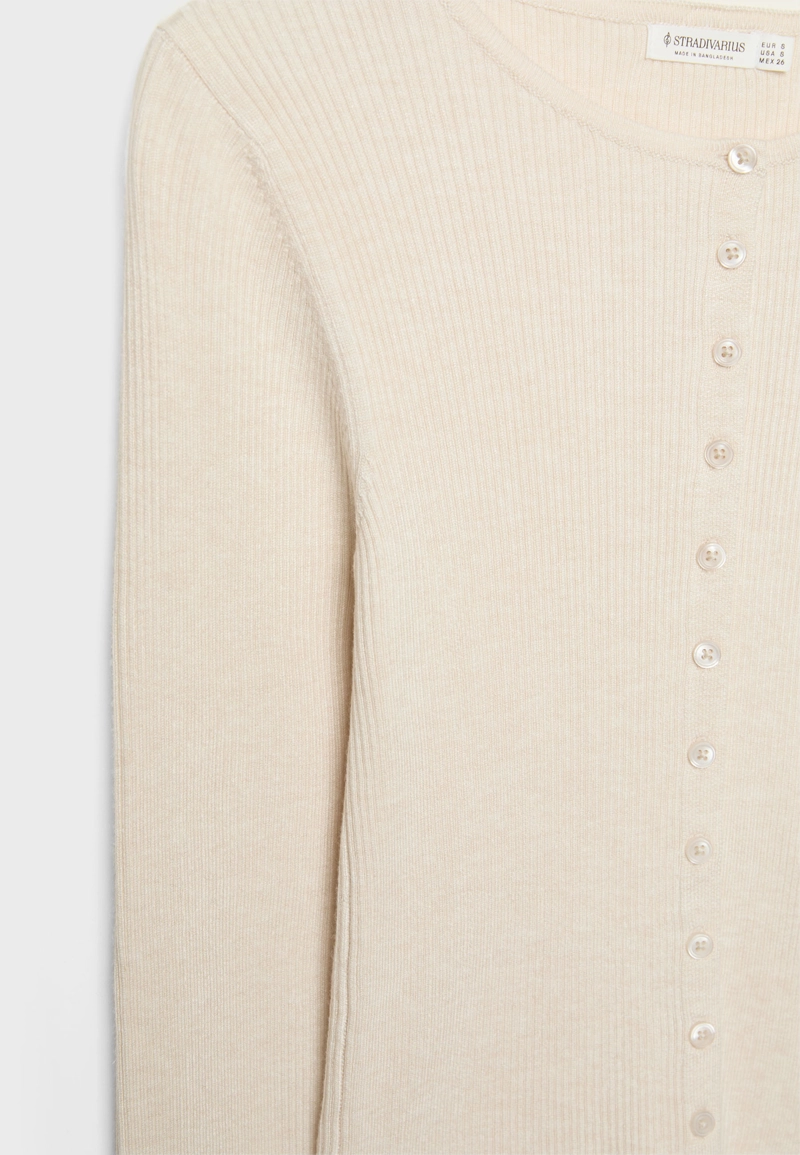 Кардиган в рубчик на пуговицах