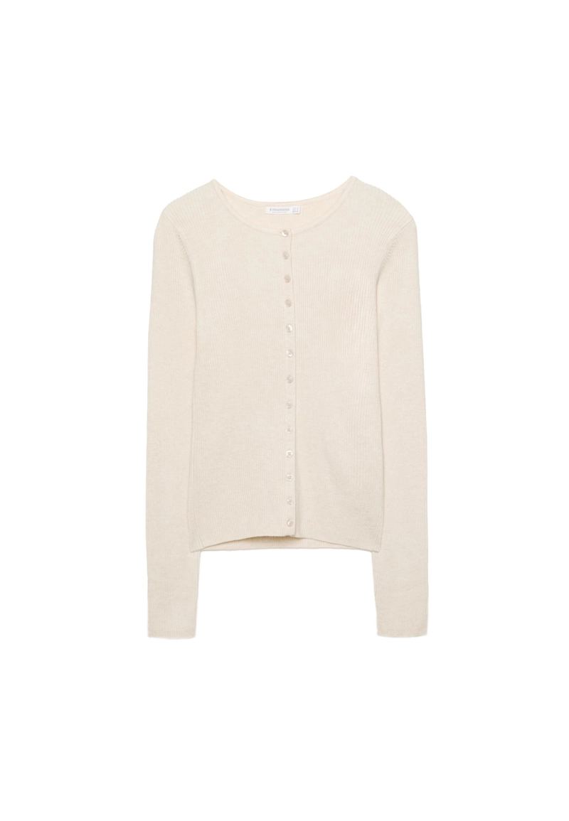 Кардиган в рубчик на пуговицах