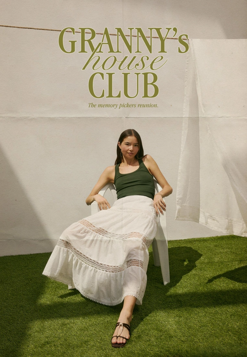 Длинная юбка с кружевными вставками