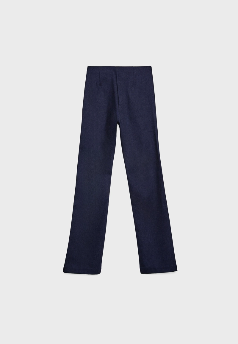 Зауженные брюки