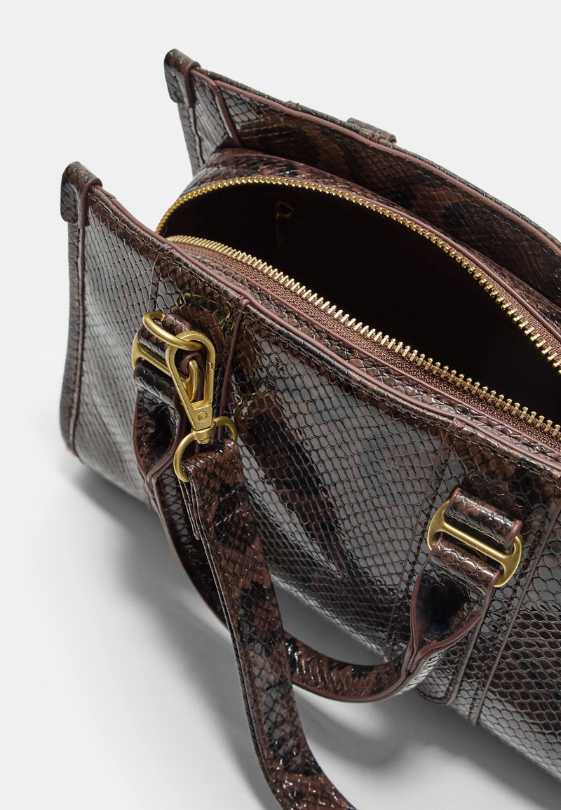 Сумка-шопер с анималистическим принтом из искусственной кожи