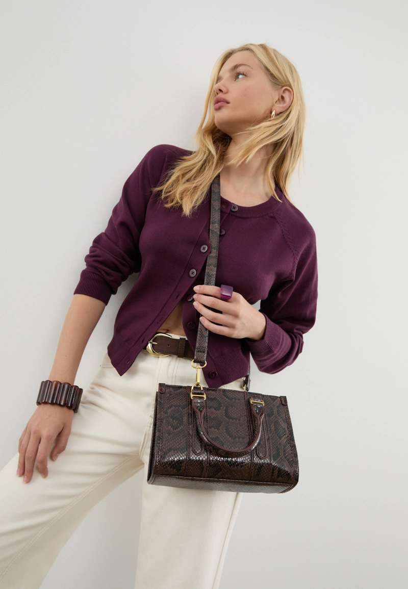 Сумка-шопер с анималистическим принтом из искусственной кожи