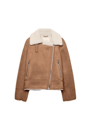 Двусторонняя байкерская куртка под искусственную замшу- Заказать в России