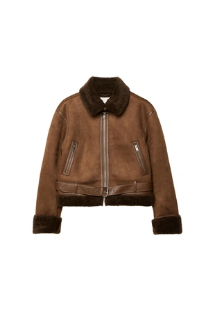 Укороченная двусторонняя куртка- Заказать в России