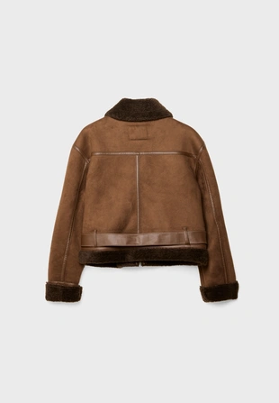 Укороченная двусторонняя куртка- Заказать в России