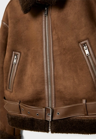 Укороченная двусторонняя куртка- Заказать в России