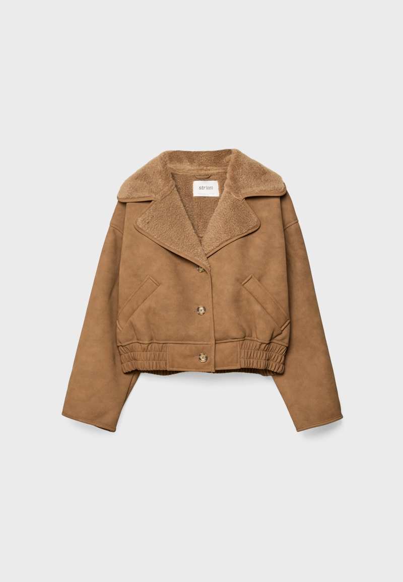 Укороченная двусторонняя куртка