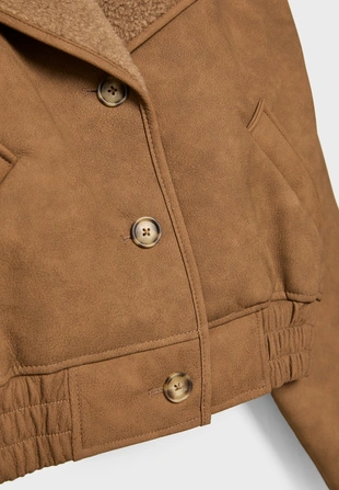 Укороченная двусторонняя куртка- Заказать в России