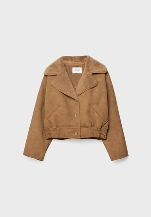 Укороченная двусторонняя куртка- Заказать в России