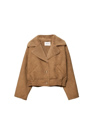 Укороченная двусторонняя куртка- Заказать в России