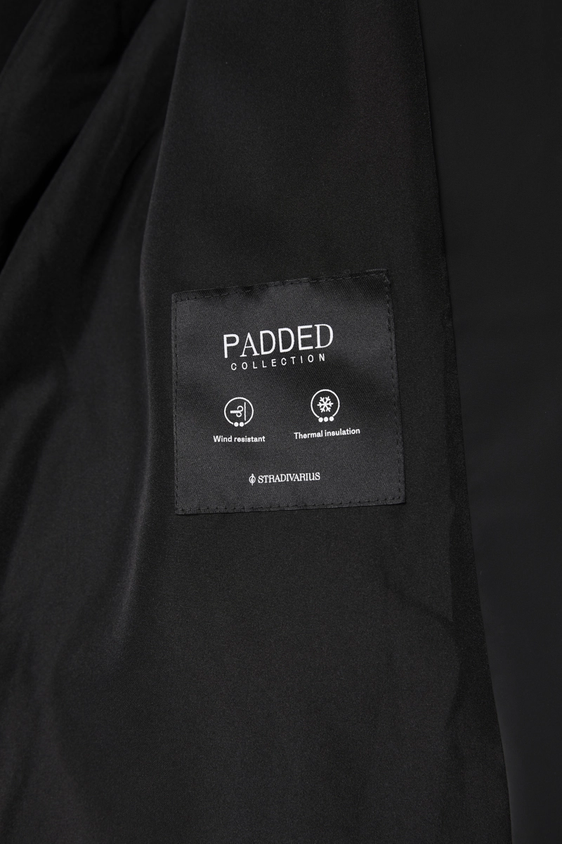 Длинное стеганое пальто