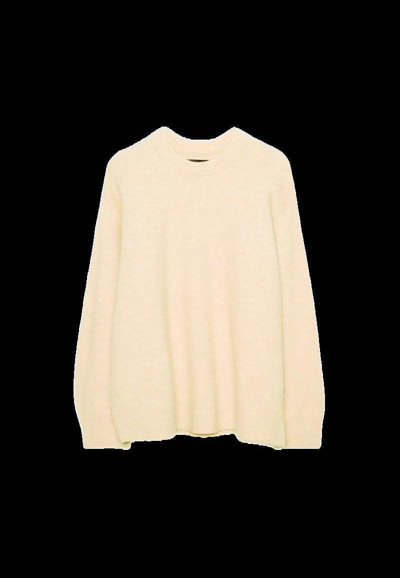 Мягкий трикотажный джемпер