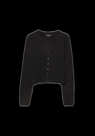 Вязаный кардиган с пуговицами из мягкой ткани- Заказать в России