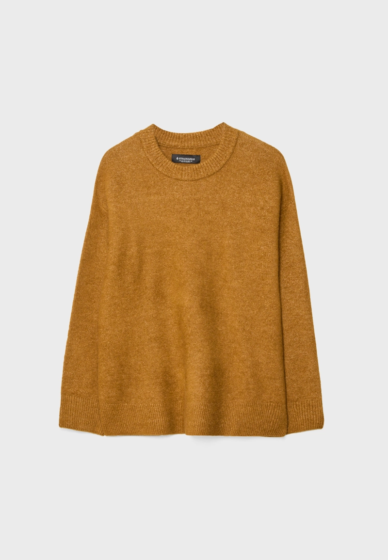 Джемпер из мягкого трикотажа