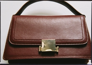 Сумка через плечо с двумя ручками- Заказать в России