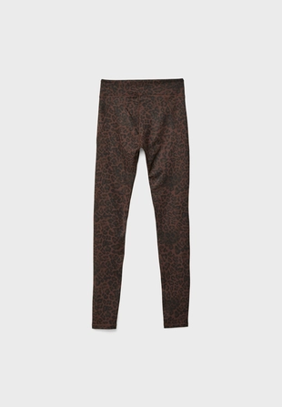 Легинсы укороченные с вырезами- Заказать в России