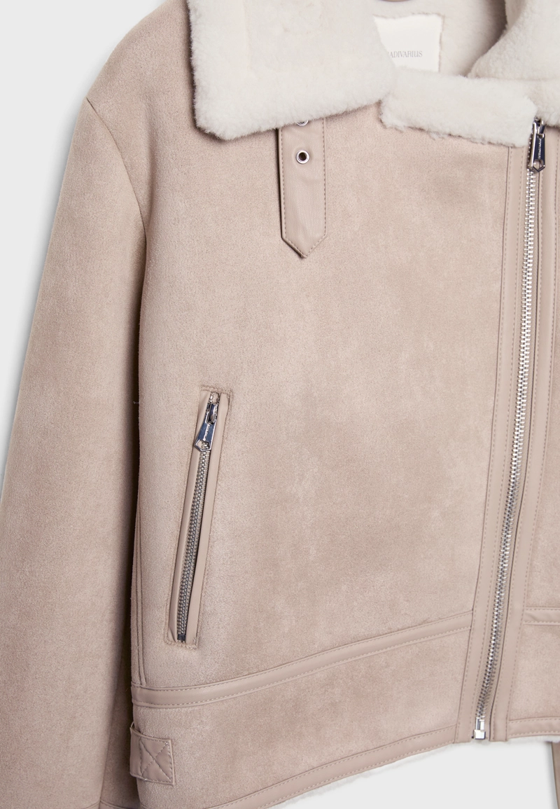 Двусторонняя байкерская куртка под искусственную замшу