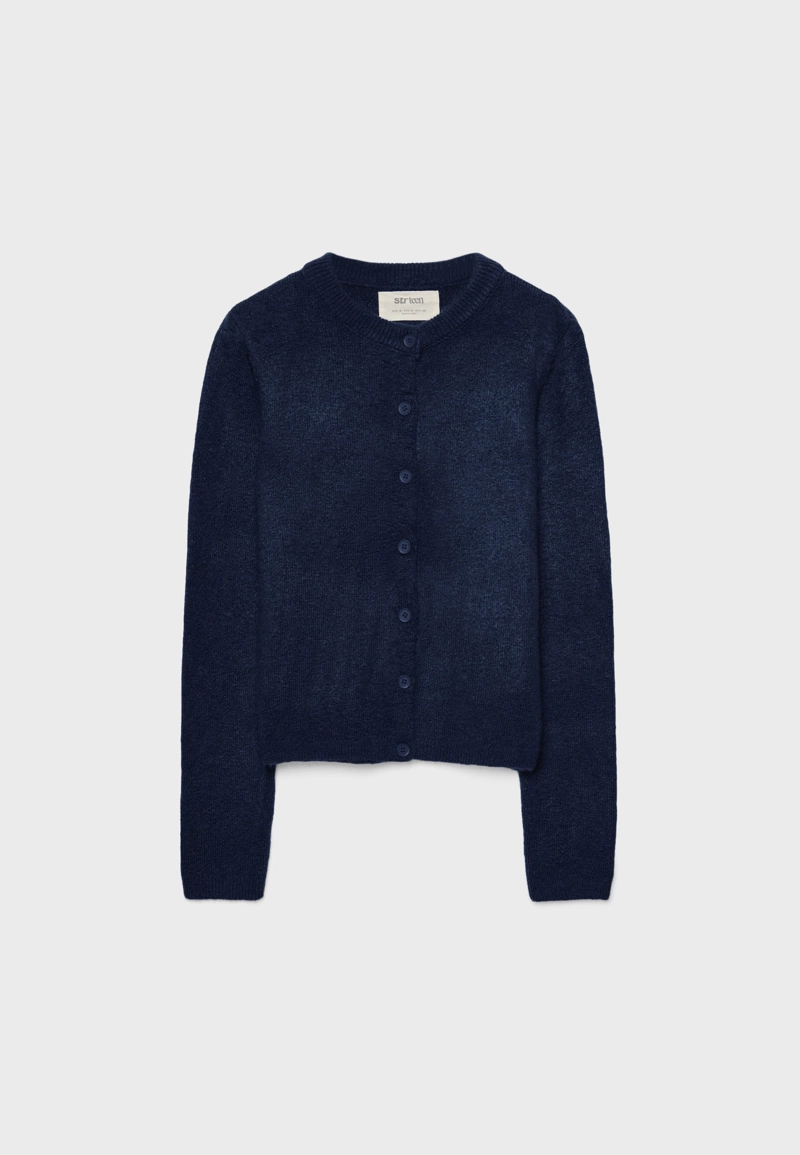 Трикотажный кардиган на пуговицах