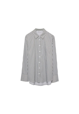 Базовая рубашка в полоску из поплина с карманом- Заказать в России