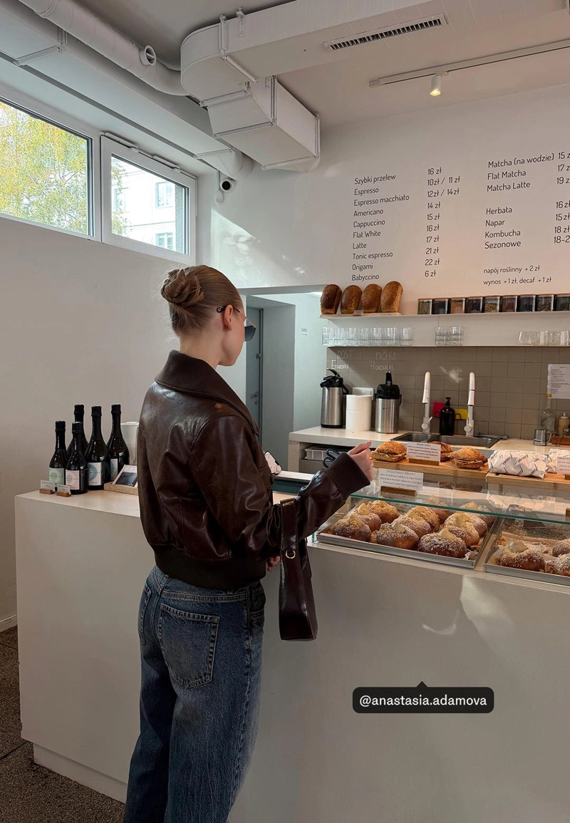 Сумка на плечо Luna с цепочкой