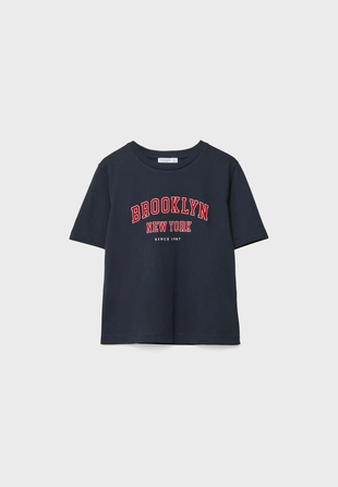 Купить Stradivarius Футболка с вышивкой