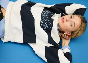 Толстовка с вышивкой в полоску- Заказать в России