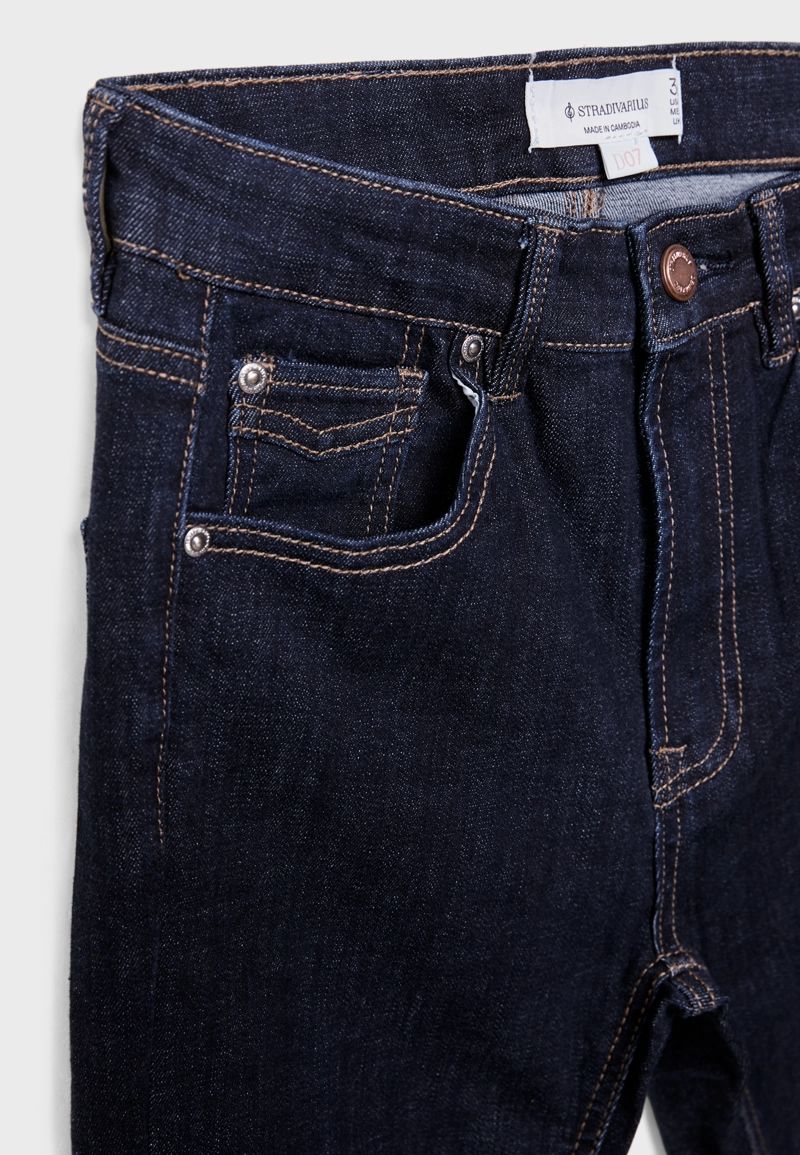 Джинсы скинни D07 с классической посадкой
