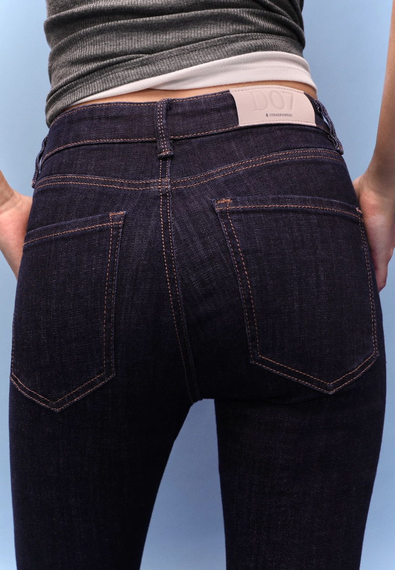 Джинсы скинни D07 с классической посадкой