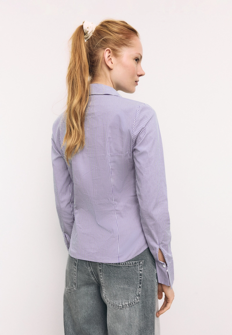 Приталенная базовая рубашка в полоску