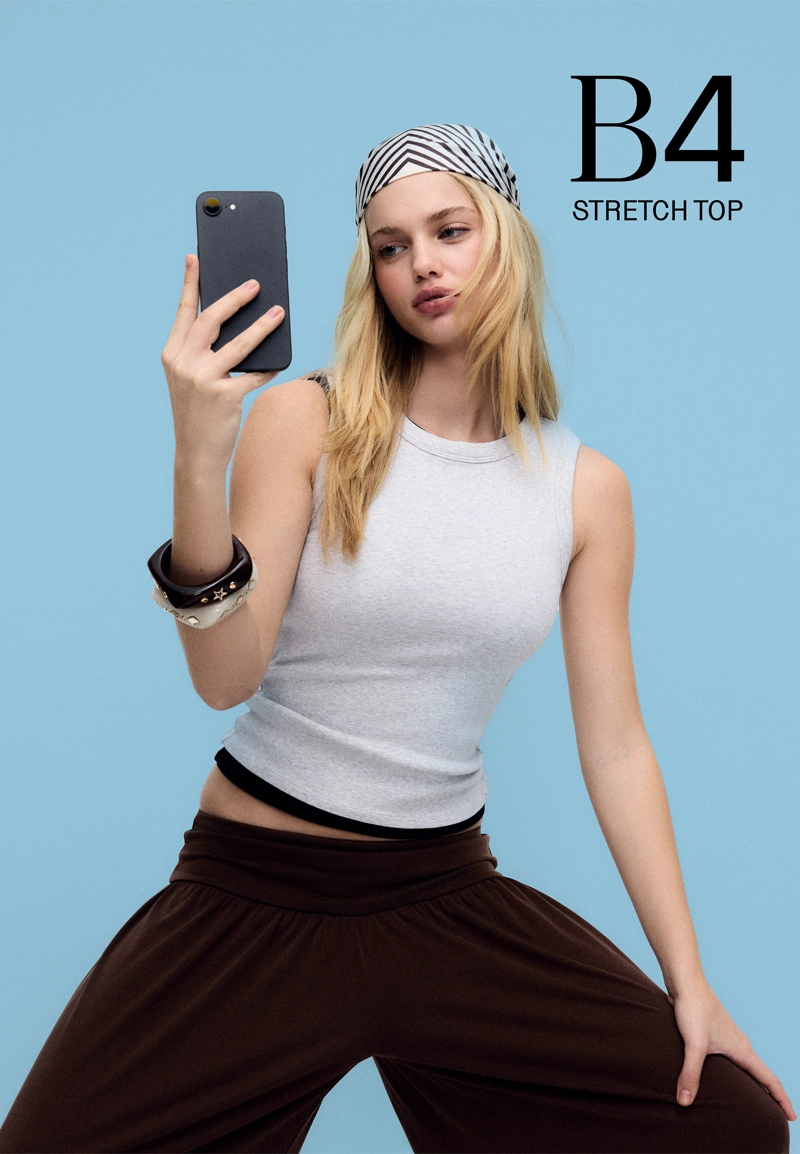 Базовый облегающий топ