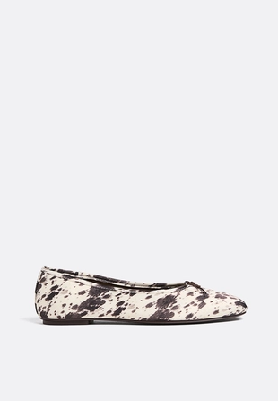 Балетки с анималистическим принтом- Заказать в России