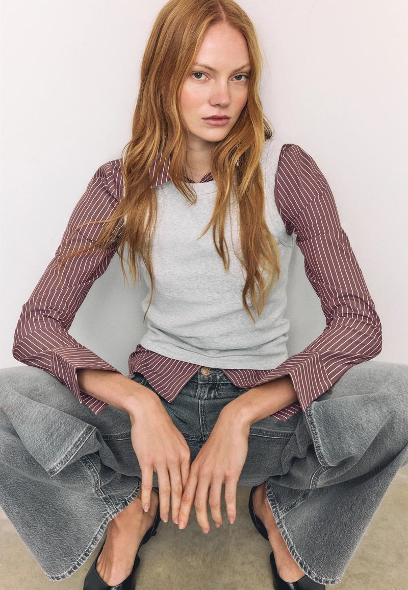 Приталенная базовая рубашка в полоску