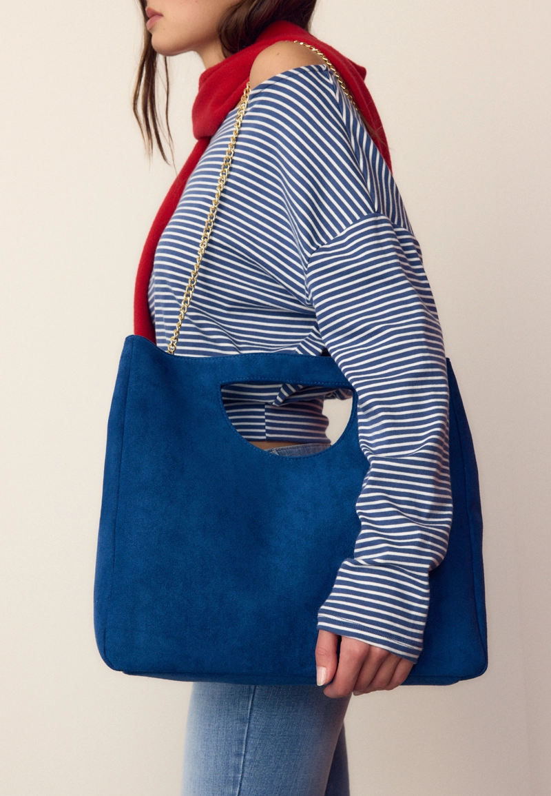 Квадратная сумка через плечо