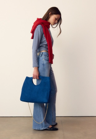 Квадратная сумка через плечо- Заказать в России