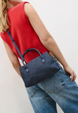 Сумка-тоут с плечевым ремнем- Заказать в России