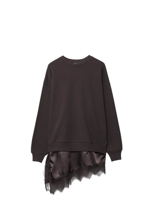 Толстовка с сатиновым подолом- Заказать в России