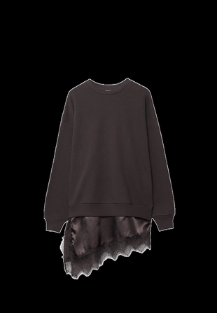 Толстовка с сатиновым подолом- Заказать в России