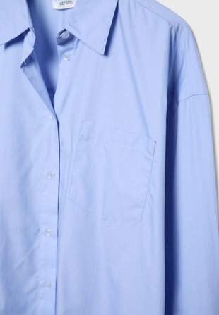 Рубашка оверсайз- Заказать в России