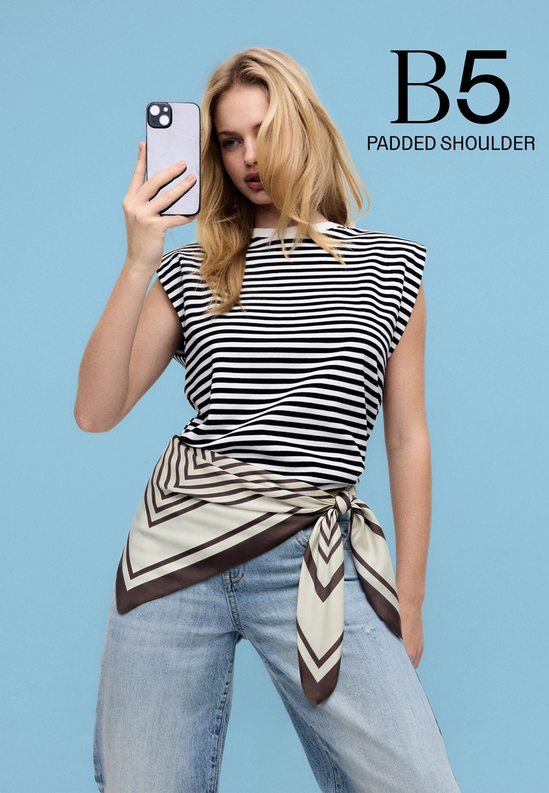 Базовая футболка в полоску с подплечниками