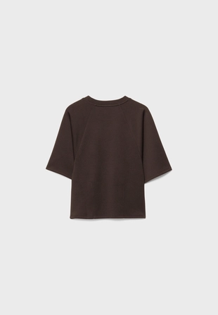 Футболка с короткими рукавами и мягкой на ощупь тканью- Заказать в России