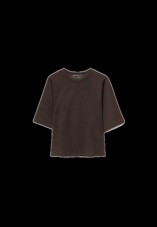 Футболка с короткими рукавами и мягкой на ощупь тканью- Заказать в России