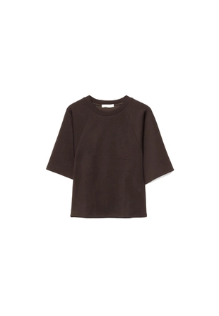 Футболка с короткими рукавами и мягкой на ощупь тканью- Заказать в России