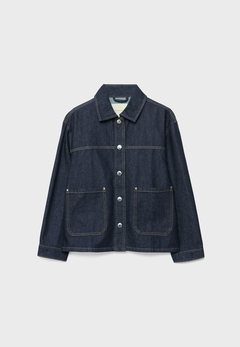 Джинсовая куртка с карманами